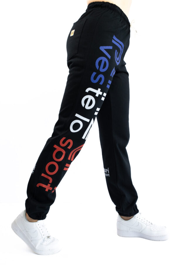 Jogging Femme - Uni H - Noir / France – Image 4